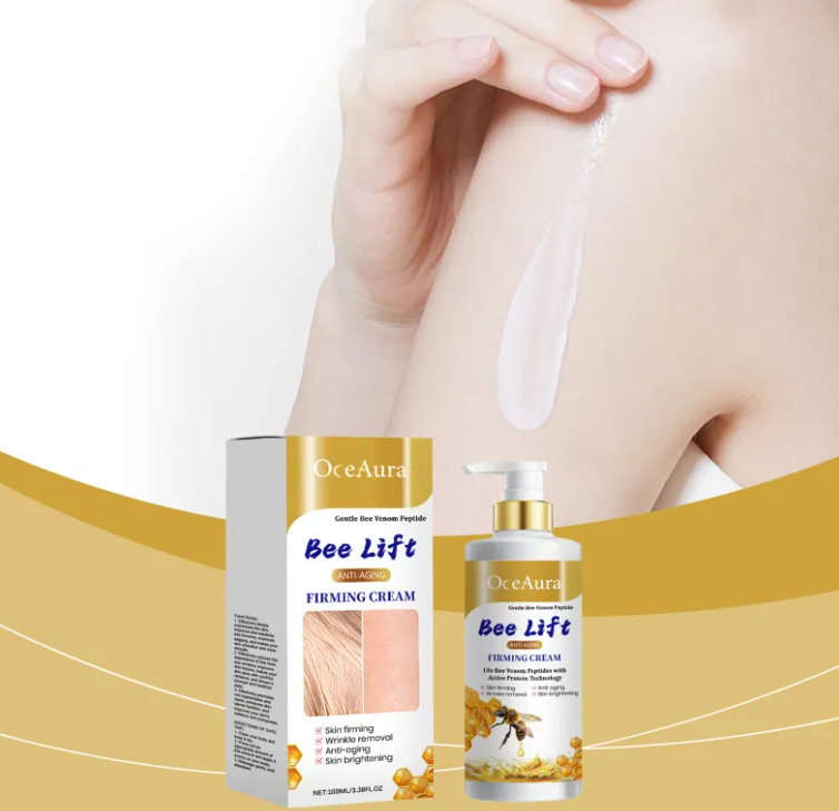 Hydrating Body Lotion