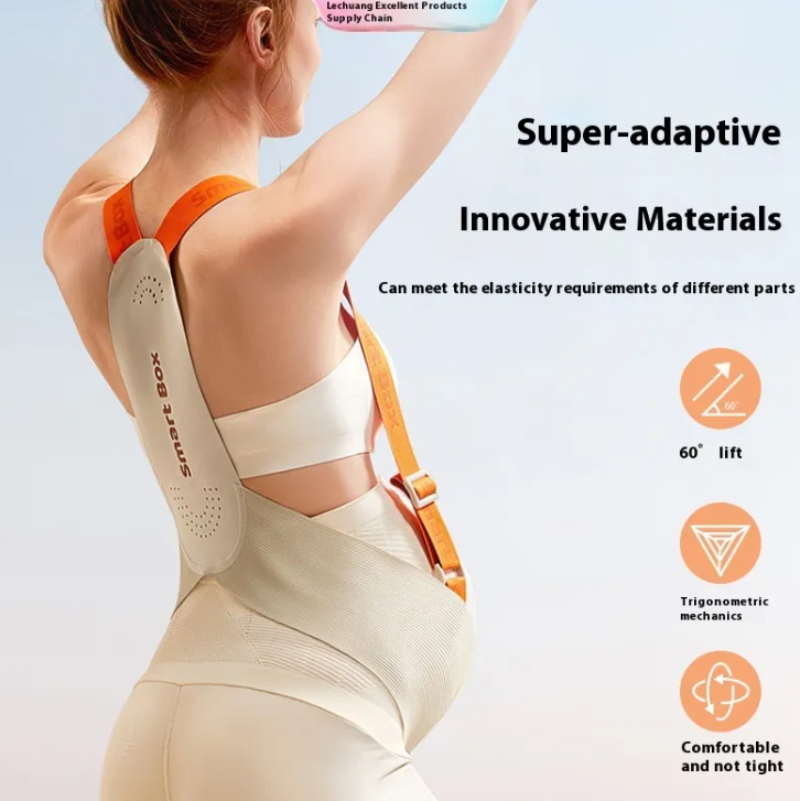 Adjustable Maternity Support Belt (S–XL)